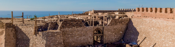 La porte de la Kasbah