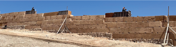 La réhabilitation du Mur Sud