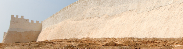 Mur Est  le cerne mémoriel