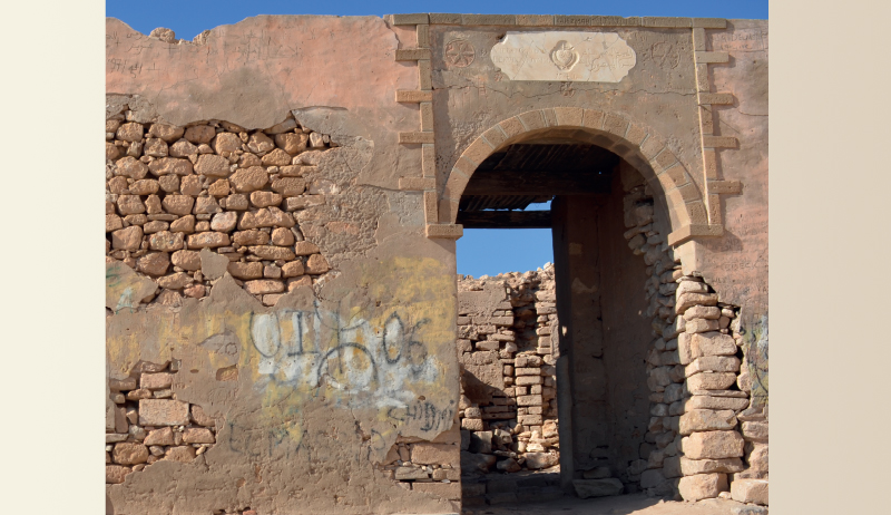 Lorem ipsum dolor sit amet